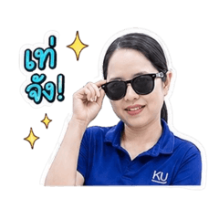 Namkwam_20260428071130
