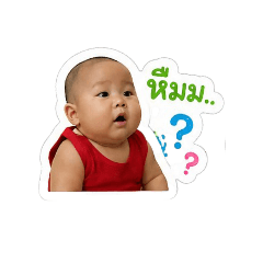 banthita_20260428071224