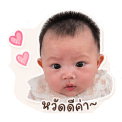 Airi_20260428071219