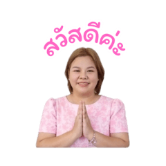 Jutamanee Manop_20260428071636
