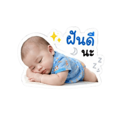 banthita_20260428071442