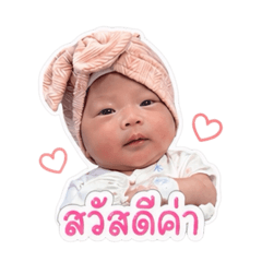 EnFah1