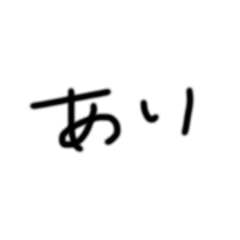 Kokoko_20260429230739