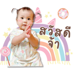 Melda-