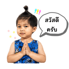 PigPoom_20260429235403