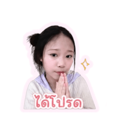 _kxchana.p