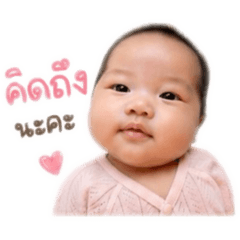 Momy Delta_20260429220800