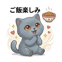 Kaede_AI_20260430090321