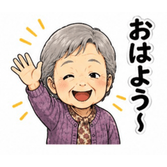 Good GM