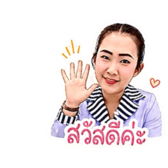 Chonthicha_20260429130556
