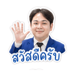 Teacher_Earth