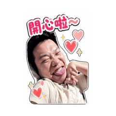 西螺菜市場一哥