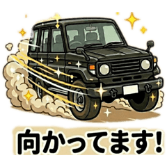 inuinu_20260425173558