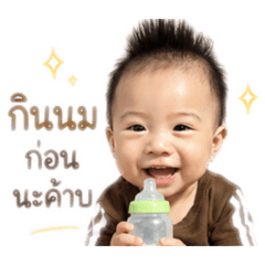 Som Siri_20260428072111