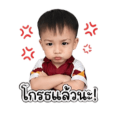 Nanchita_20260428071711