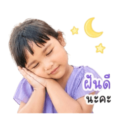 Daina_20260428071955