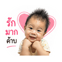 Som Siri_20260428071930