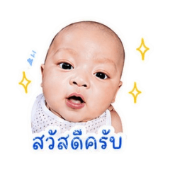 Pannawin_20260428072026