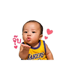 guska