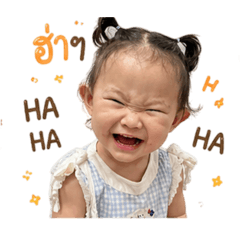 Narynn_20260428072035
