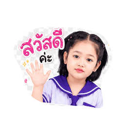 OmsinTK_20260428072302