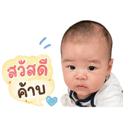 MamaTengNueng_20260428072306