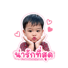 Tigger_20260428072532