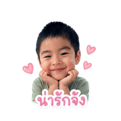 Nava sticker_20260428072328