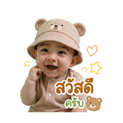 Phumek15_20260428072152