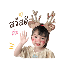 Jutamas.jw_20260428072529