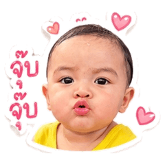 Babysean_20260428071449