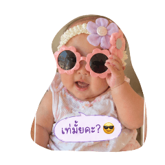 YhaYha_20260428072706