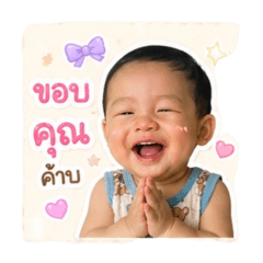 Pichaya_20260428072718