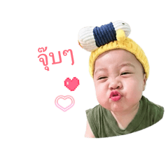 Kirin Kipp_20260428072857