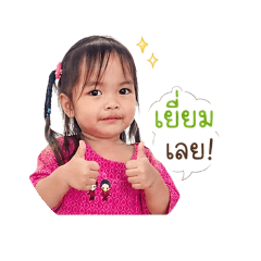 jirapa_20260428072949