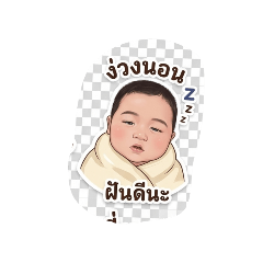 Bigday_20260428073233