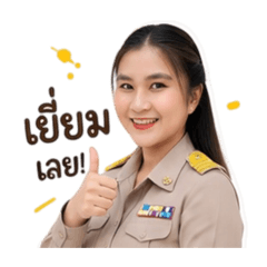 Prang_20260428073310