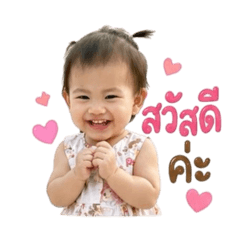 Benjawan.S_20260428073343