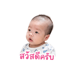 Prang_20260428073341