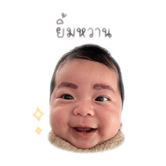 Akinkaaaa