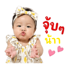 Pukping_20260428073303