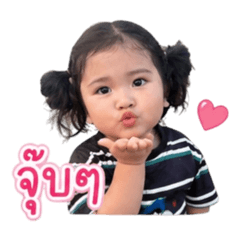 Patipan241219