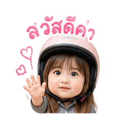 Araya_20260428073357
