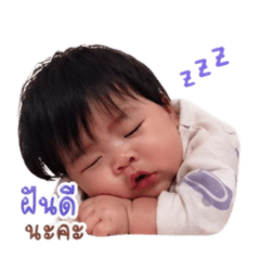 prapasiri_20260428073513