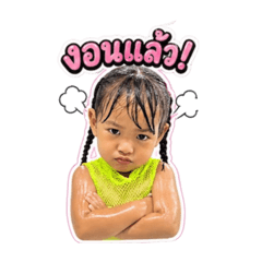 Ploy_20260428073413