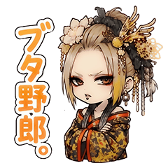 RENGEKI Official Stickers