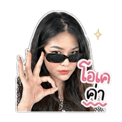 Je t'aime By Na Ray_20260428202658