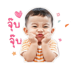 Khunkhao_20260428210732