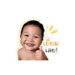 Nichakorn_20260428073335