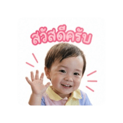 Papa Non_20260428073238